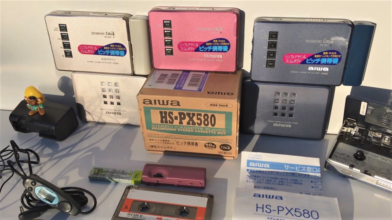 Aiwa HS-PX580 Cassette Boy Player | Walkman Test Collection Cassette Player colors Japanese