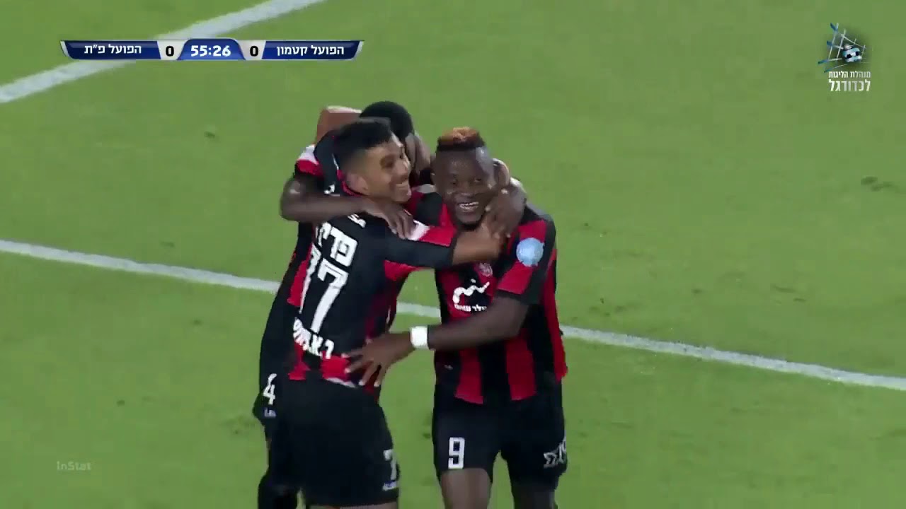 William Agada