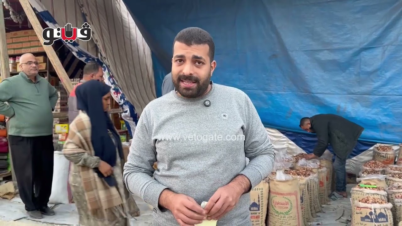 تبدأ من 15 جنيه، أسعار البلح المجفف لموسم رمضان 2026