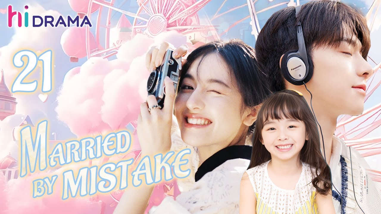 【Multi-sub】EP21 Married By Mistake | Forced to Marry My Sister's Fiance❤️‍🔥