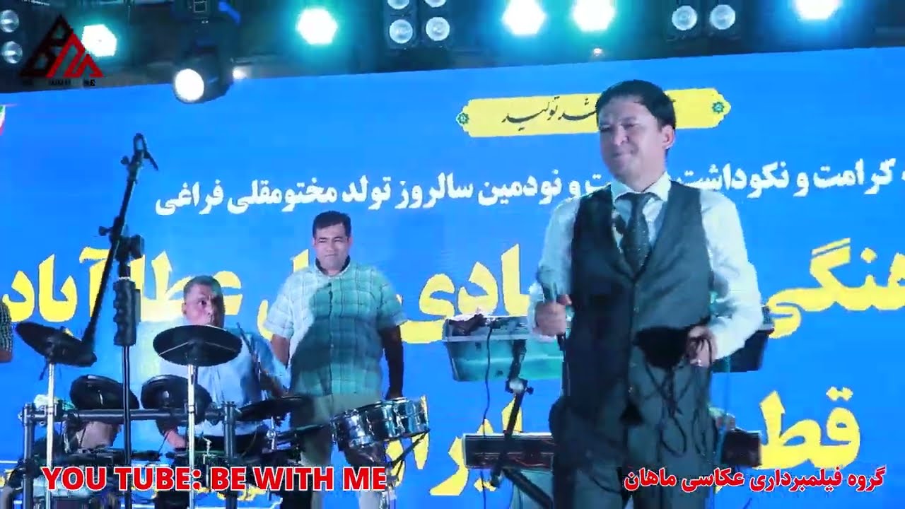 palwan hamyradow iranda iň uly konserti #turkmenistan