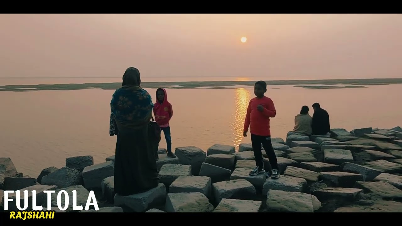 রাজশাহীর মনোরম দৃশ্য।❤️