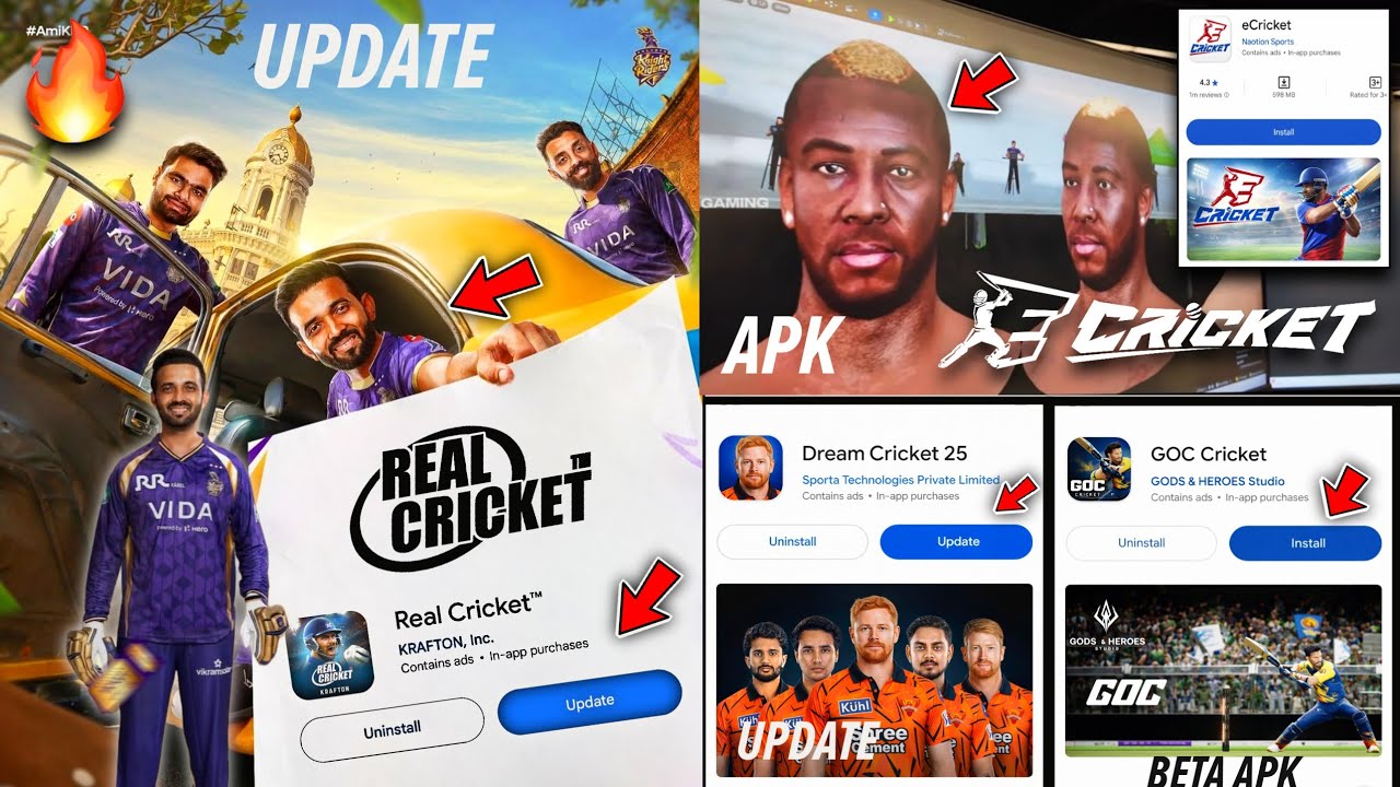 E Cricket beta Finally 😍 Real Cricket Update 😱 GOC Beta Download 🤫 Dream Cricket Update