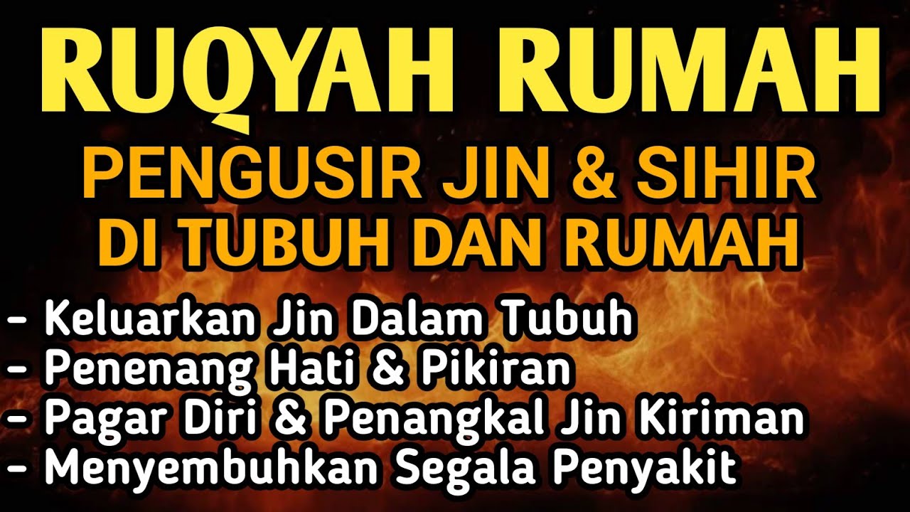 RUQYAH RUMAH PENGUSIR JIN, SETAN & SIHIR DI RUMAH & TUBUH, PENENANG HATI & FIKIRAN | BY: ALAA AQEL