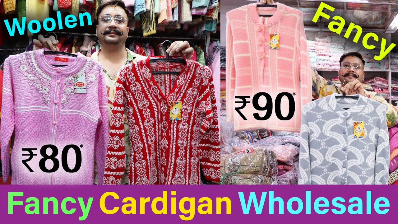 Fancy Woolen Cardigan In Ludhiana Happy Knitwear | घर बैठे ऑर्डर करें |