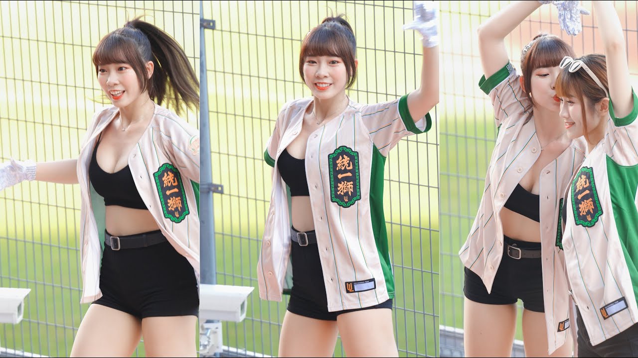 [4K60P] 240609 隱藏的統一至寶! 今天的小美沒有極限! 來感受他的熱情與美好吧! Uni Girls 統一7-ELEVEn統一獅 啦啦隊 小美 @台南棒球場