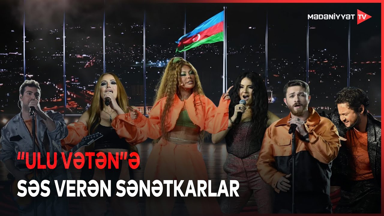 “Ulu Vətən” – Sənətkarların vətən sevgisi səhnədə