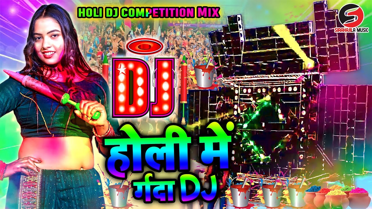 Holi 2026 DJ COMPETITION Happy Holi 2026 | (2026 Holi Songs) _Dj Funny Dialogue Mix Holi Song 2026