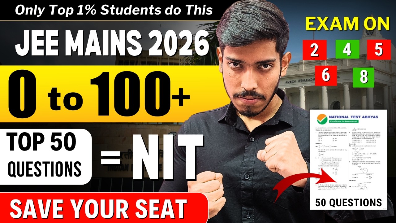JEE Mains 2026: Improve 100+ Marks in April | 97%ile+ Confirm in April Attempt #jee