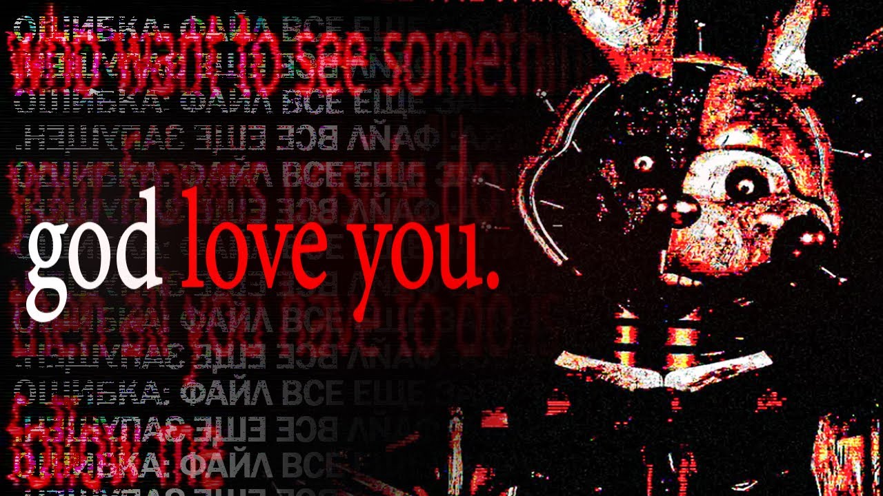 Something Is VERY Wrong With This FNAF Game