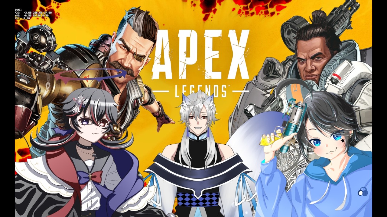 【Apex/コラボ】カスタム前ラスト練習【鳴宮カイト/#新人Vtuber 】
