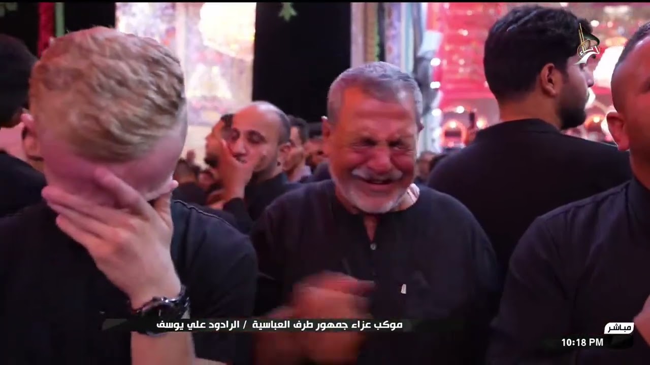 موكب عزاء جمهور طرف العباسية - الرادود علي يوسف