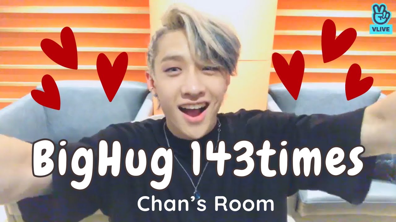 Bang ChanのBigHugに143回癒される動画 - Chan's Room BigHug 143times