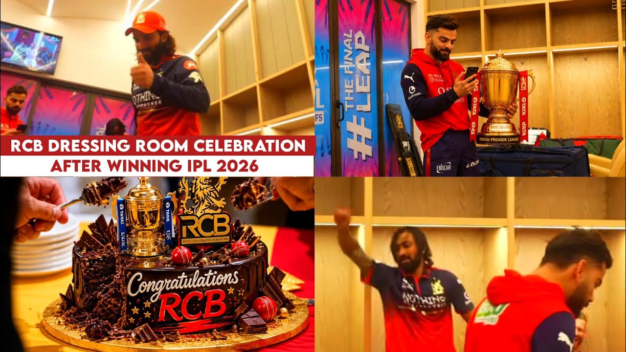 RCB Dressing Room Celebration After Winning IPL 2026 | RCB Dressing Room Video Today | RCB vs GT