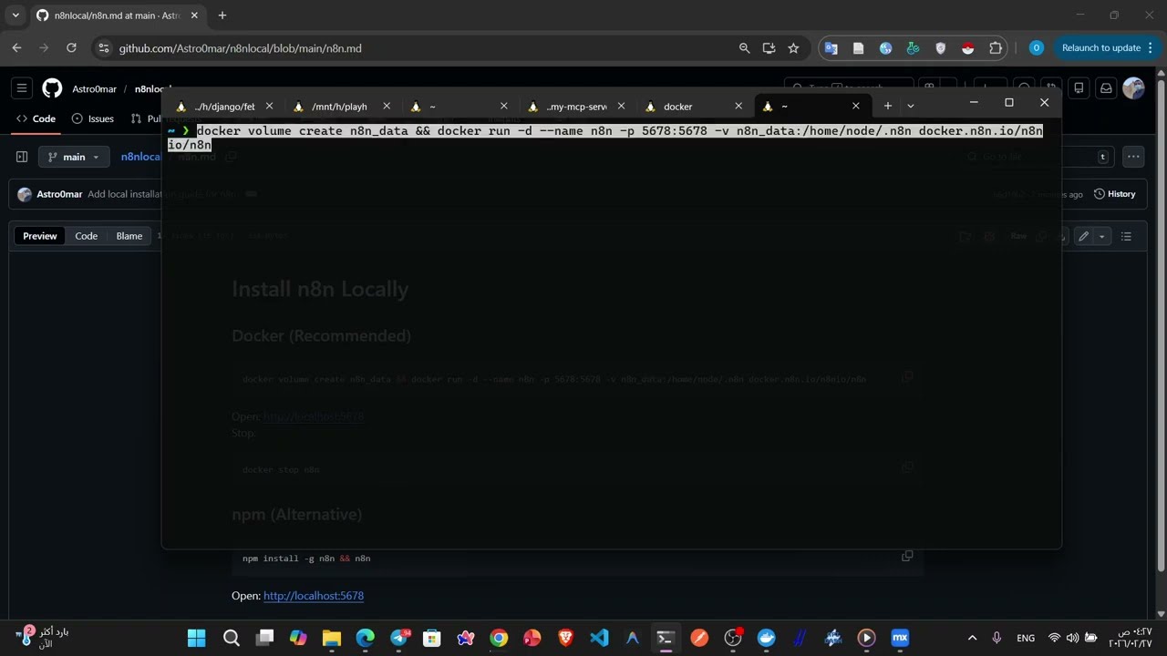 use n8n locally with a single docker command [Arabic]