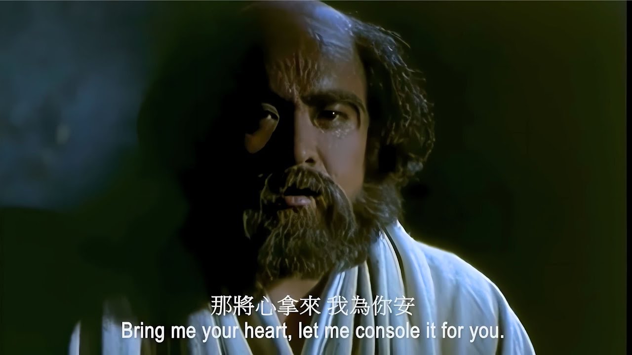 斷臂求法：《達摩祖師傳》 &mdash; 你說你心有不安？那將你的心拿出來 我為你安