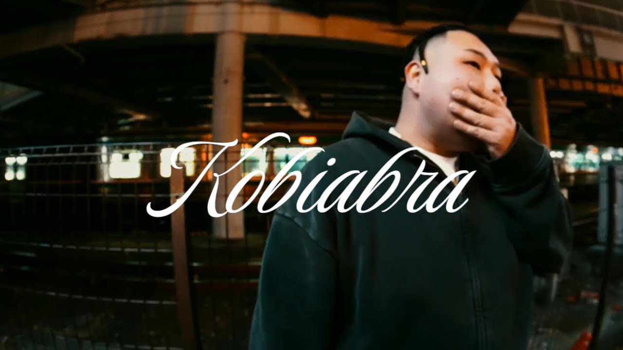 Hot-J - KOBIABRA feat.K-Slick [Official Video]