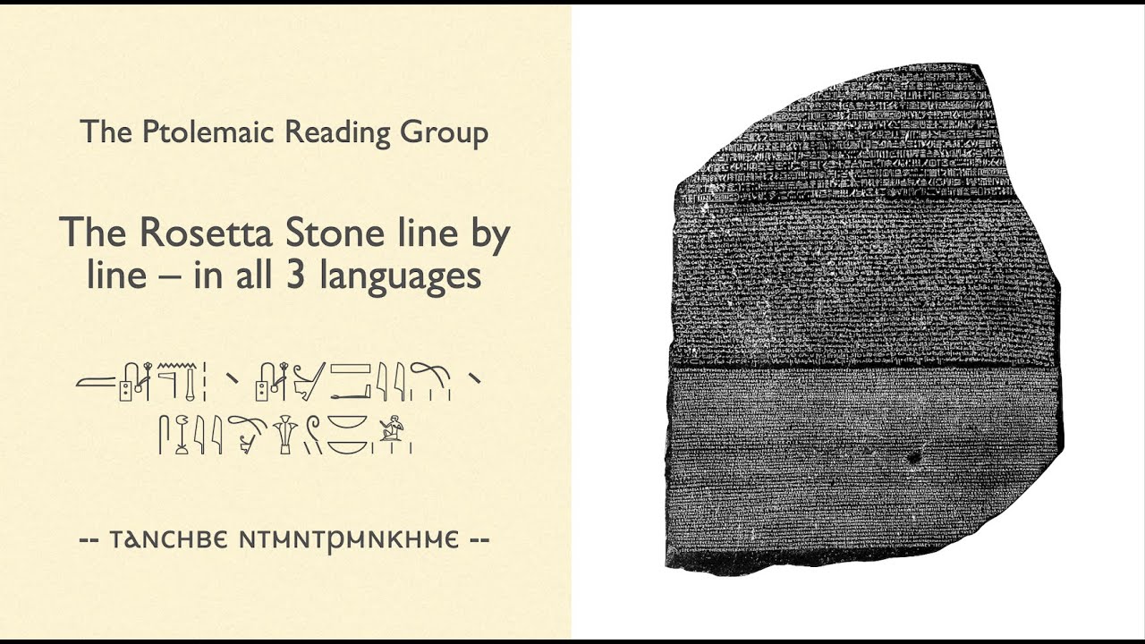 The Rosetta Stone - 038 (D18G32)