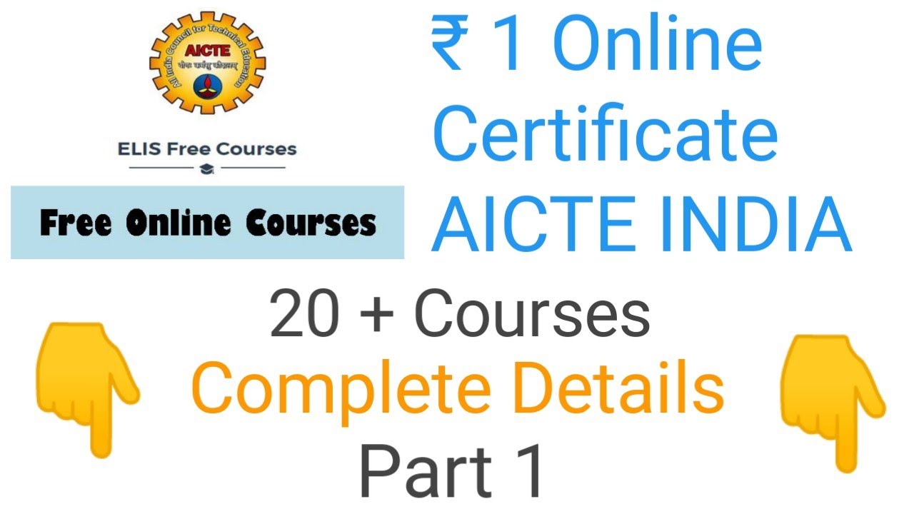 AICTE Offers Free Courses | AICTE Free Online Certificate Course | 2020 FREE |SHIKHARSINGHRAJPUT
