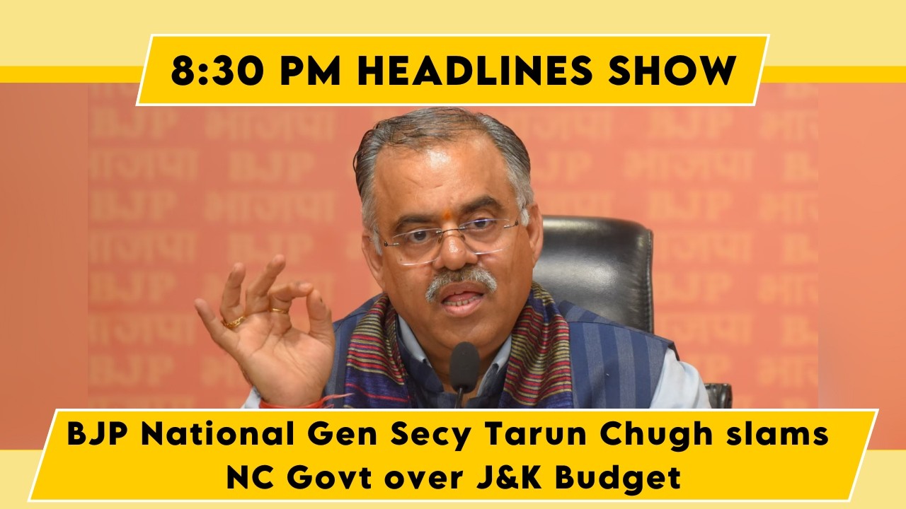 Watch: BJP National Gen Secy Tarun Chugh slams NC Govt over J&K Budget