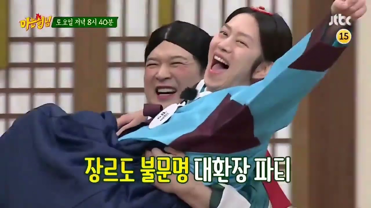Lee Seyoung on Knowingbros filming&hearts;️😍 #leeseyoung #이세영