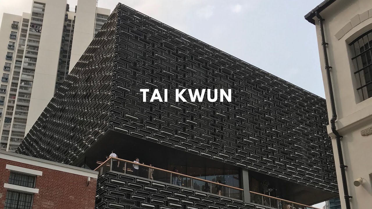 Tai Kwun, Centre for Heritage & Art