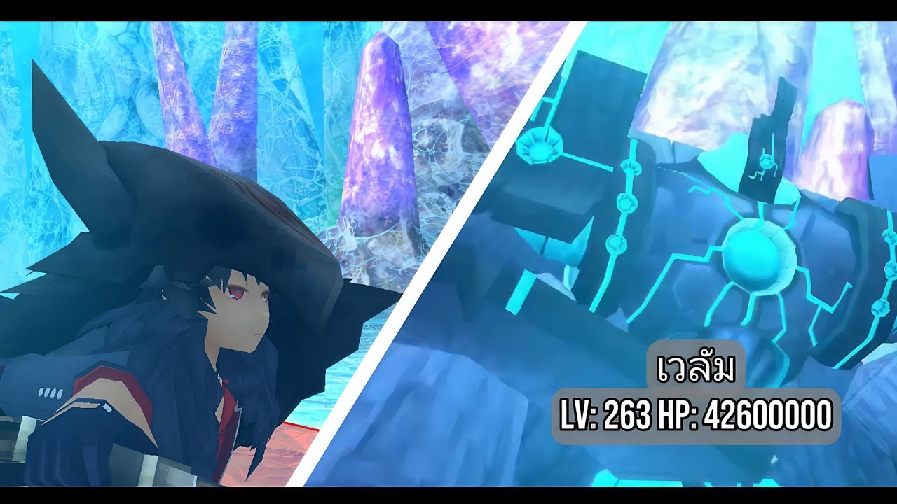 Toram Online | Solo Paladin vs Velum [Ultimate]