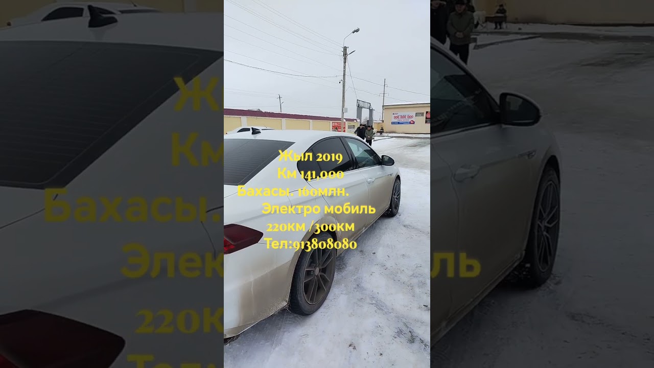 #НУКУС МАШЫН БАЗАРЫ/2-БОЛИМ 1.02.2026 