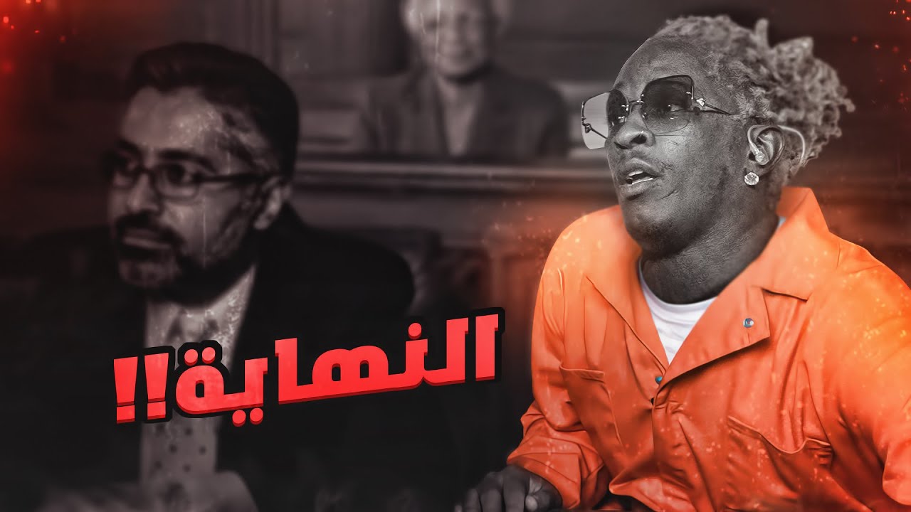 ثاني اكبر مهايطي في امريكا انحكم اعدام !!!
