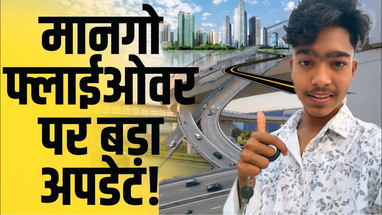 Mango Jamshedpur flyover ❤️😳|| New update || ￼￼