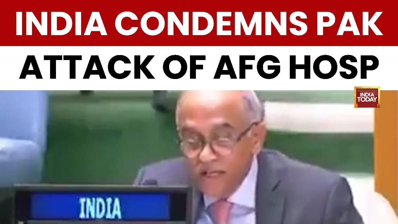 India's Harish Parvathaneni Slams Pakistan For 'Air-Bombing Campaigns' During Ramadan At UN