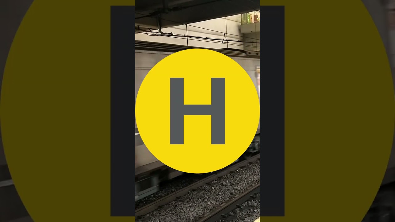 &iquest;Por Qu&eacute; El Subte de Buenos Aires Va de la L&iacute;nea E a la H?
