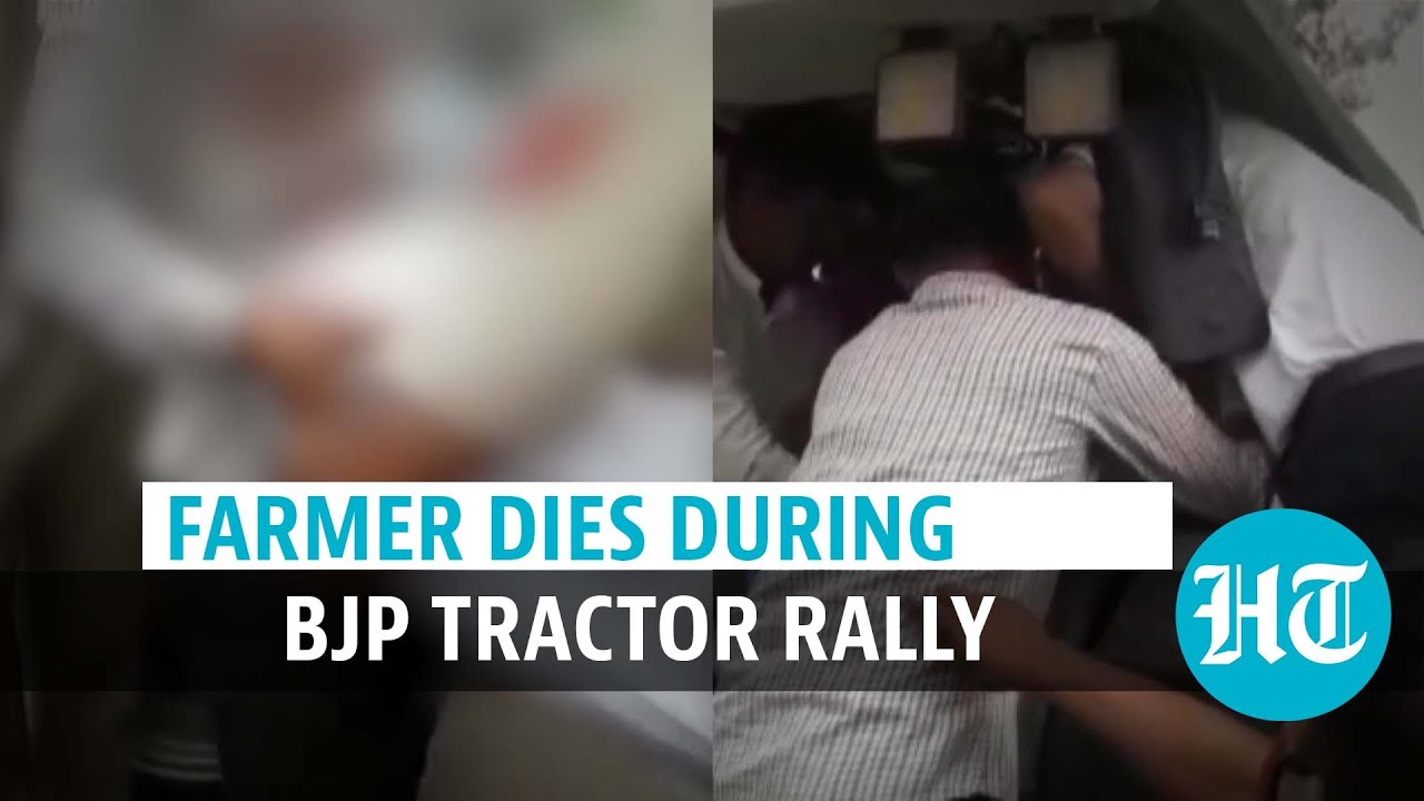 Farmer dies during BJP&rsquo;s pro-farm laws tractor rally; son alleges murder