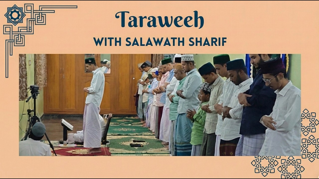 1447 | Taraweeh 🔴 Live D02 | Kayalpatnam Quthbiya Manzil | A section of Qur'an Sharif | Durud n Dua