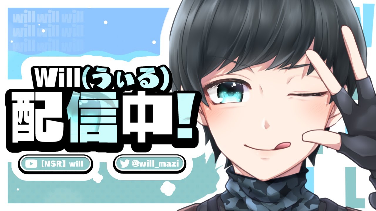 #finecity   僕は白市民！ #２