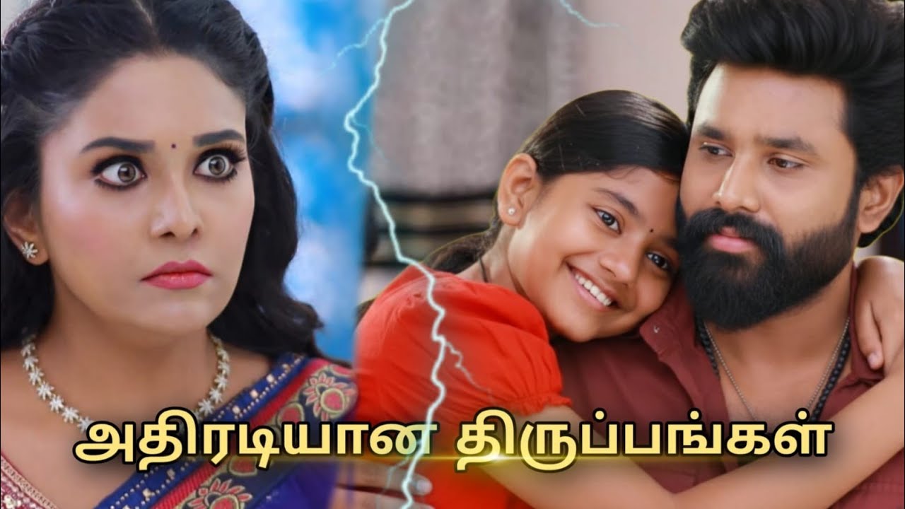 Suttum vizhi Sudare Promo 6th February 2026 | Vijay tv 