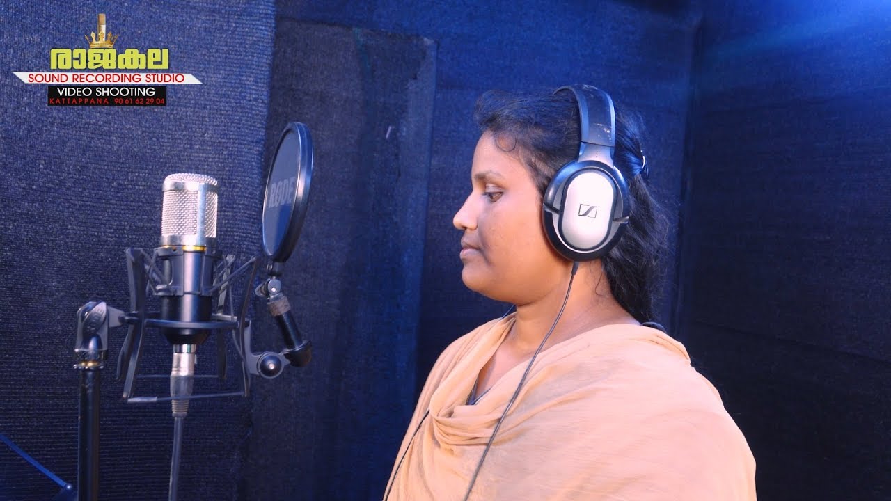 Alakadalum Kuliralayum Malayalam Christian Devotional song |