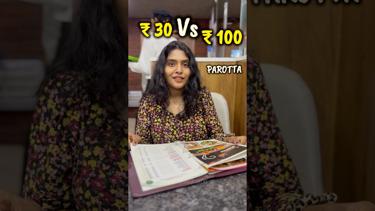 😱 Челлендж Parotta: 30 рупий против 100 рупий! Дешёвые против дорогих #шорты #youtube #ytshorts