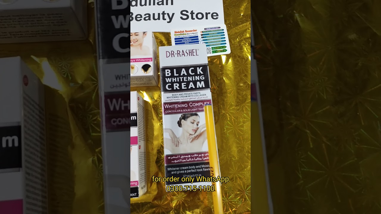 body whitening pack | sensitive area whitening | Full body whitening cream |whitening soap | cream |