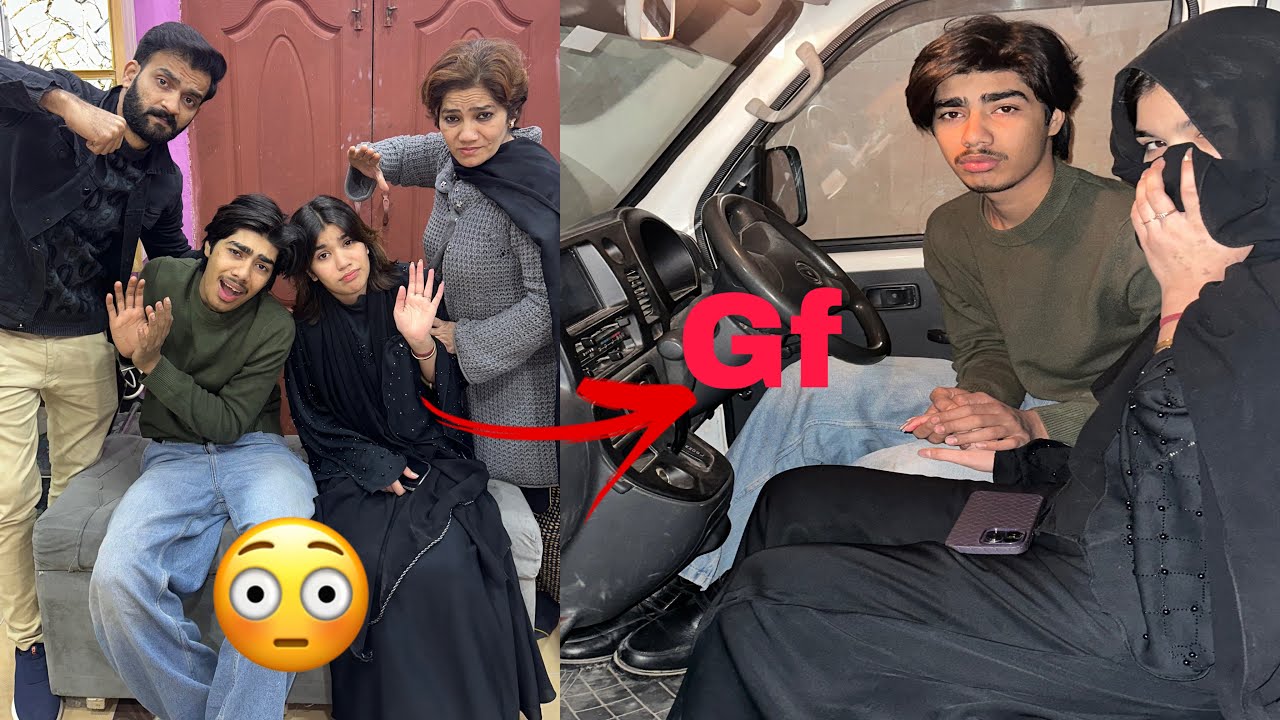 Dua family k ghr Ibrahim Larki baagha k ly aya😳