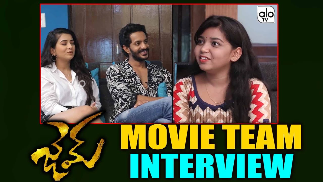 Alankrutha Interview With Sivaji Raja Son Vijay Raja | GEM Movie Interview | ALO TV