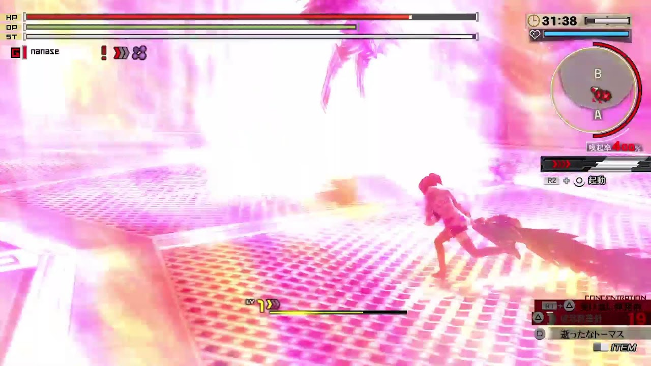 GE2RB  0228 続き