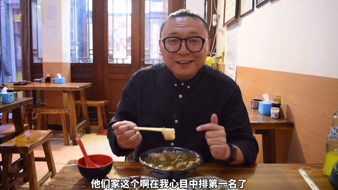 北京胡同里有一家36年的卤煮老店，敢说不好吃不要钱，太自信了吧
