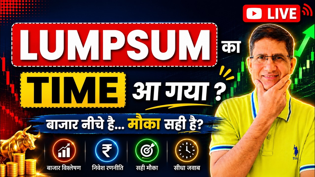 Right Time for Lumpsum ? |  #livestream #paderaho #phronesisinvestoracademy