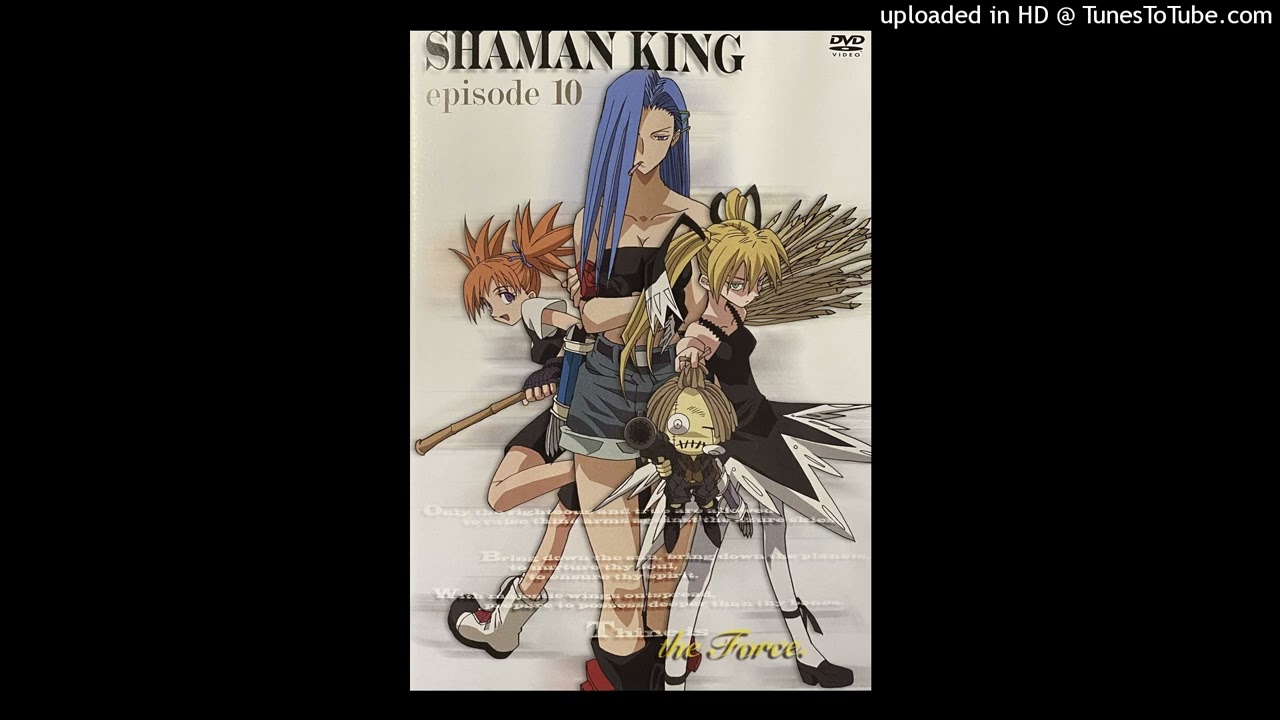 anime sample + drill + kawaii + desrosa type beat *phalanx*