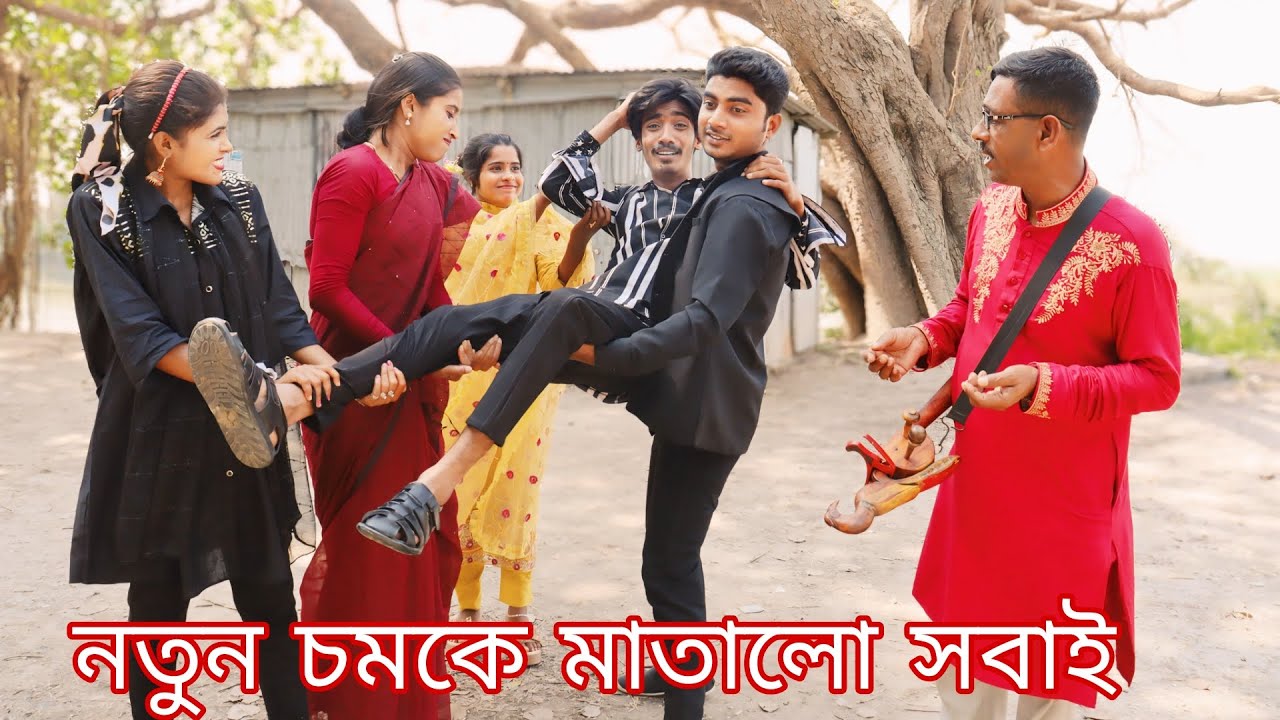 ওস্তাদ বাজাবে দোতারা টোন,শিল্পীরা গাইবে গান নাচবে অসাধারণ নাচ ও গান গেয়ে মাতালো আশা,মনির,রানি,শোভা