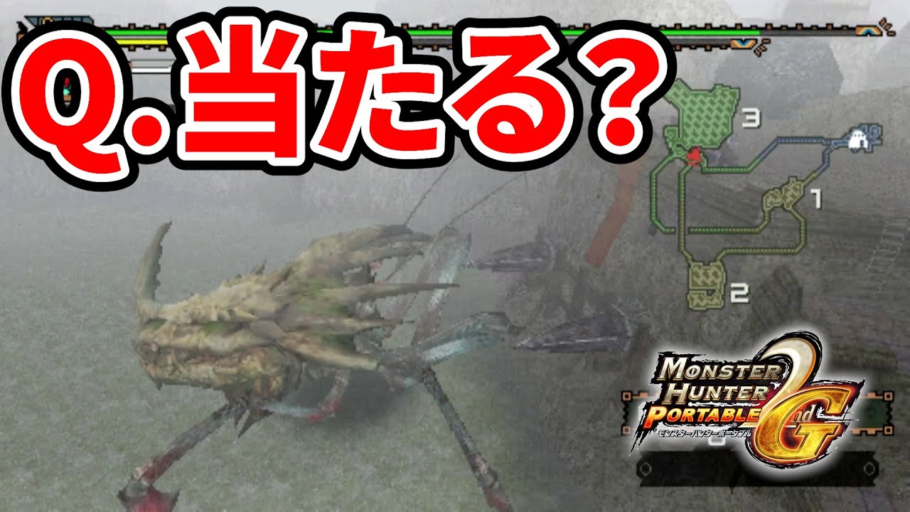 【MHP2G】上位シェンガオレンに片手剣で挑んだ男、発狂する #モンハン #ゲーム実況
