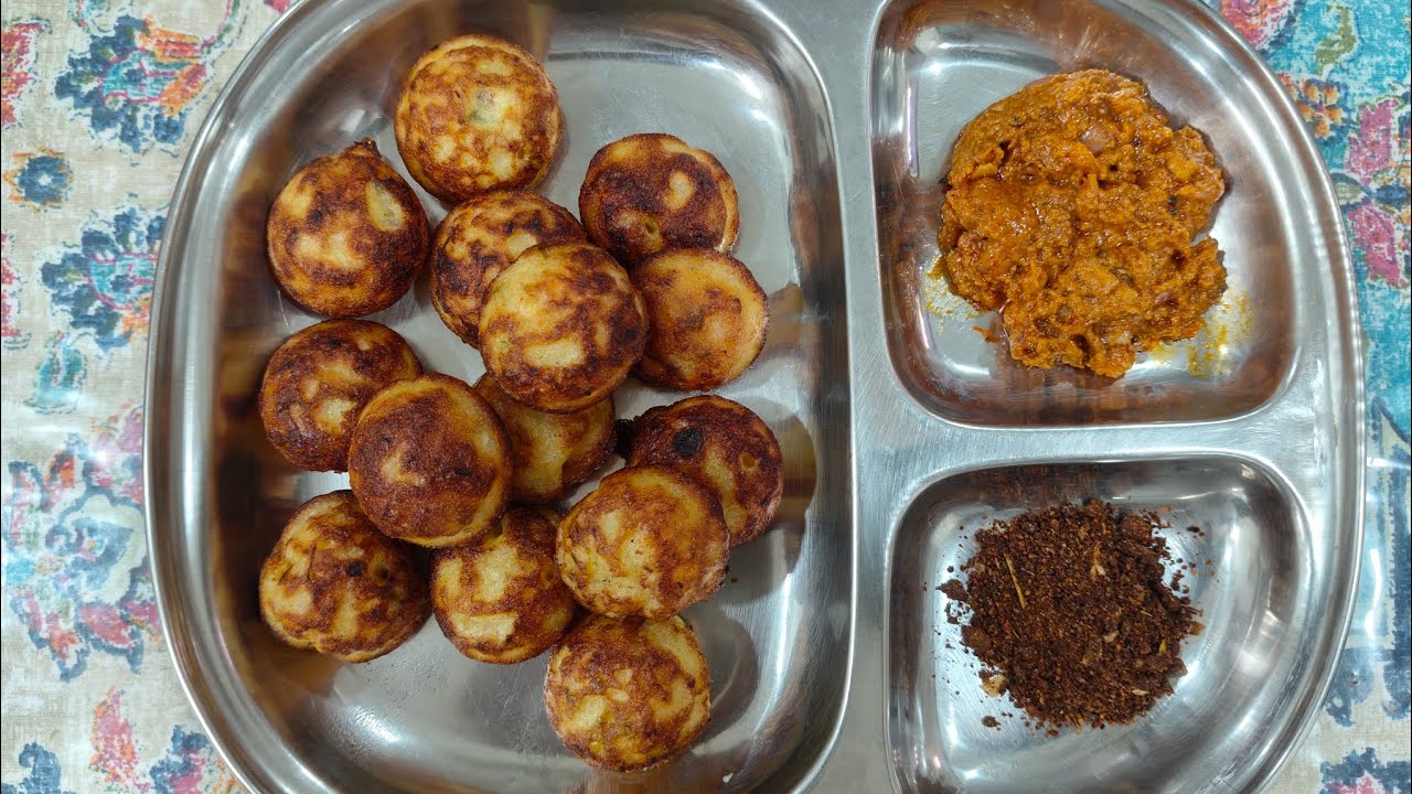 నిమిషాల్లో తయారయ్యే రుచికరమైన గుంత  పొంగనాలు | Quick Guntha Ponganalu|Telugu@ Kiran's ChitraPaakam 