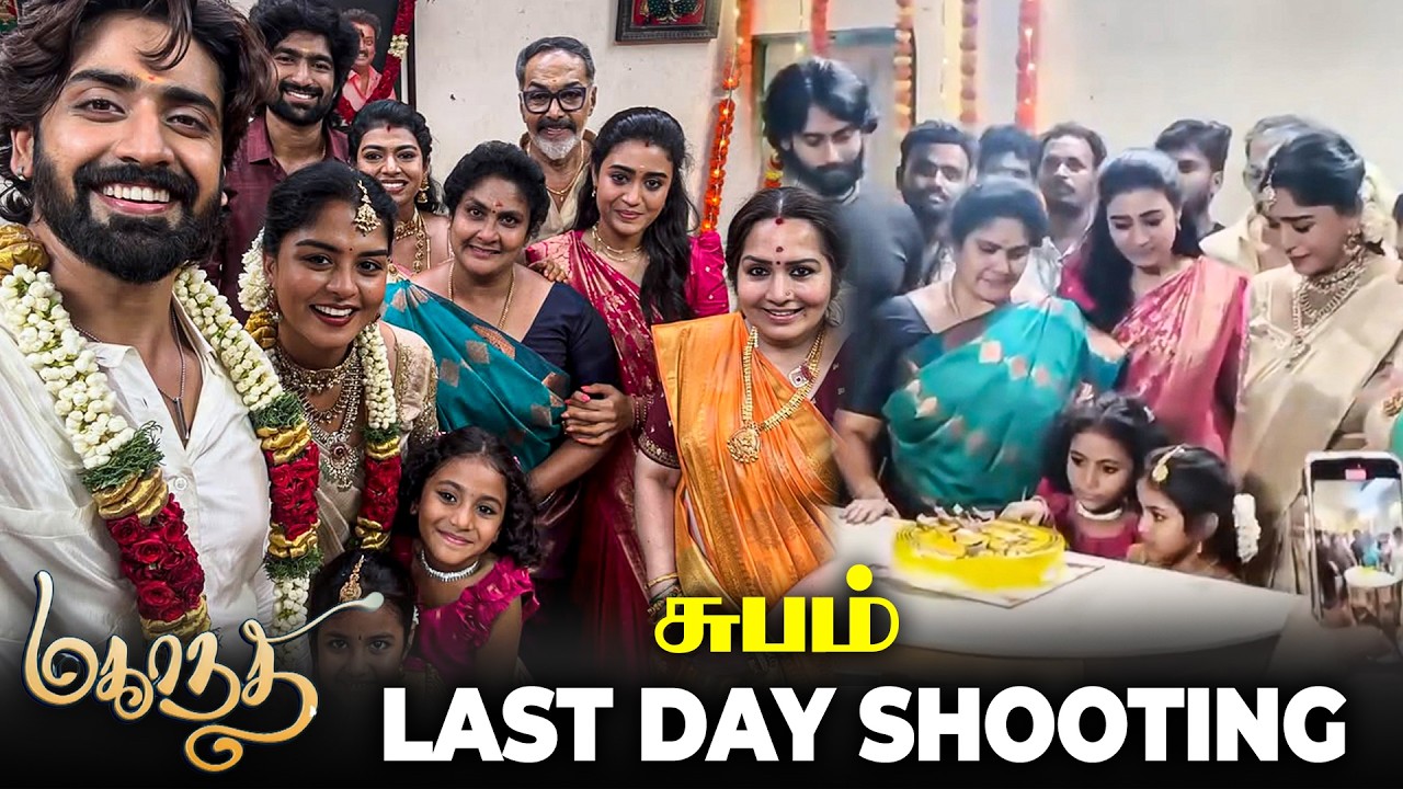 Mahanadhi Serial Climax Episode 💔 Last Day Shooting | Promo | Vijay Kaveri | End | Vijay tv