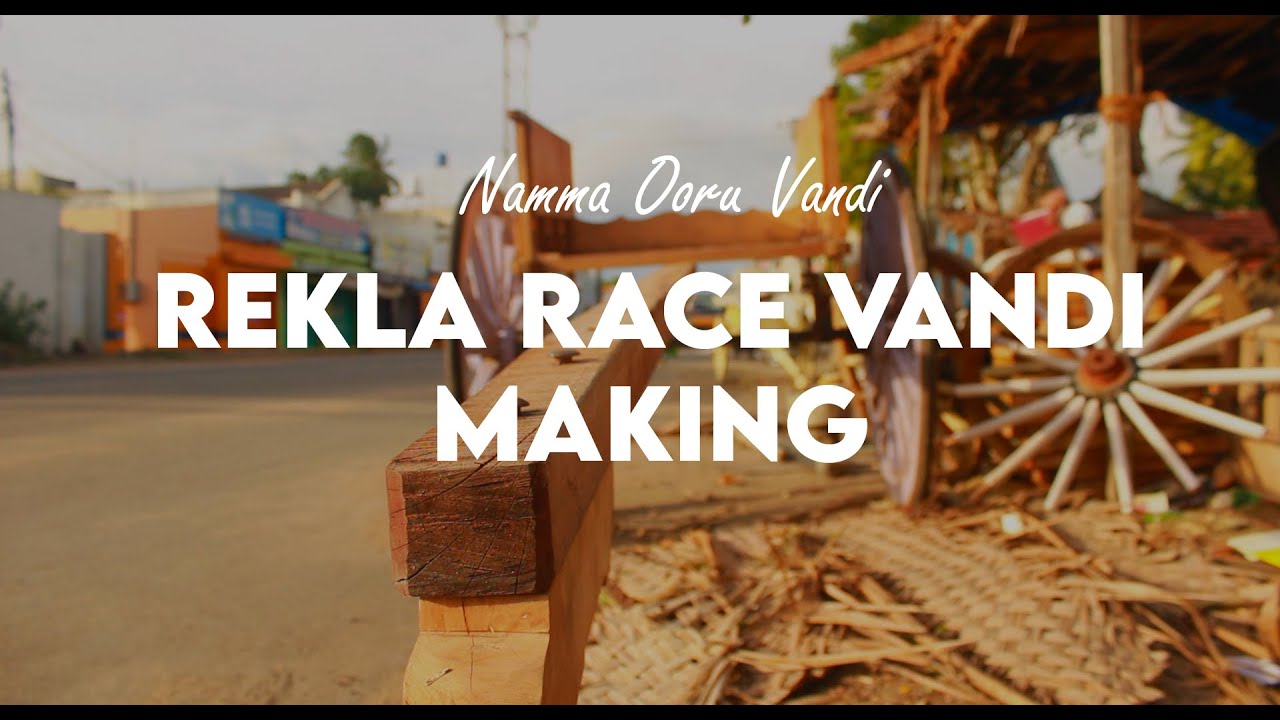 Rekla Race Vandi Making | Mattu vandi rekla race | Kuthirai rekla race | Rekla Race vandi price